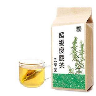 瘦腿茶三草茶 马鞭草柠檬草迷迭香美腿茶去脂消水肿