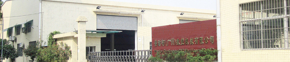 广州普耐柯数控PB100T/3200数控折弯机 普耐柯全自动折弯机 高精度数控折弯机 德国进口品质工艺折弯机