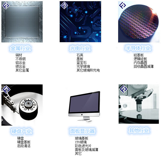 福吉11 - 副本_副本