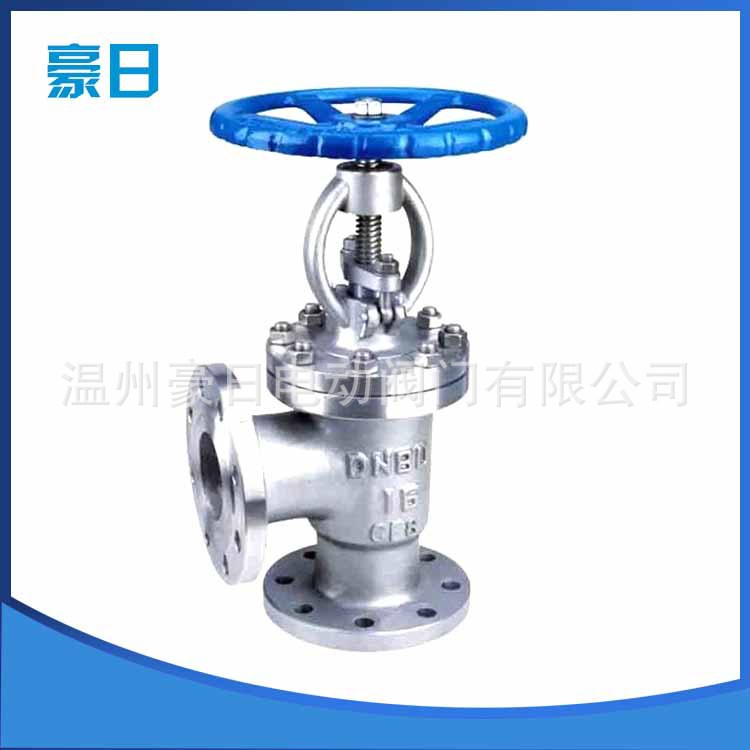 J44W角式截止阀不锈钢