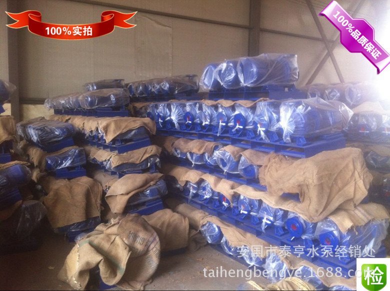 130E88D8C13FBEECB2900E41DF5D48