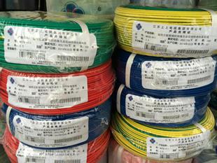 电力电缆-江苏上上电缆集团有限公司 WDZB-B