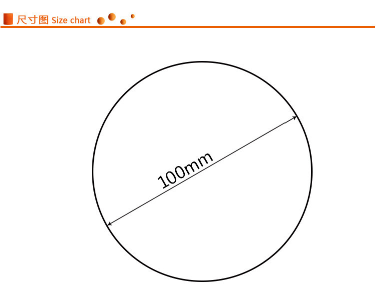 厂家直供三一标准配件混凝土泵车专用清洗球品质保证可来样定做