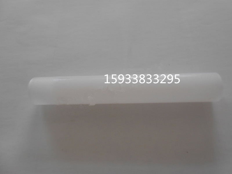 DSCN3447_1600x1200_副本