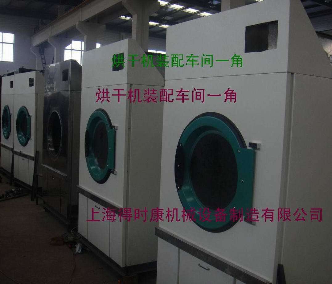 厂家直供：消毒毛巾、毛巾消毒机、消毒烘干机