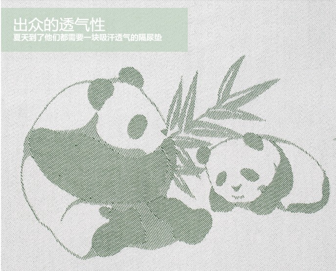 实拍1