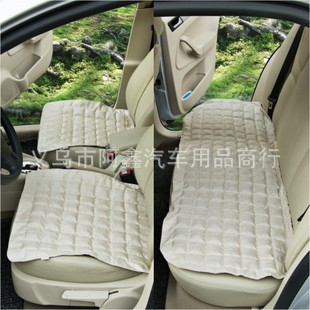 Hawthorn seed cushion