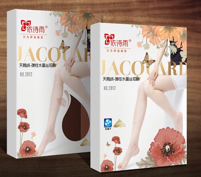 QQ图片20140827095537
