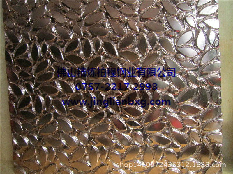 精炼不锈钢压花板 (29)