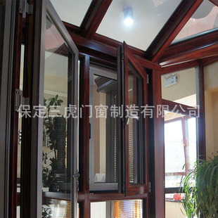 定制65断桥铝系列内开上悬窗 整套 断桥铝窗户