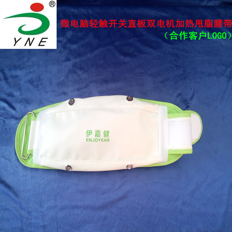 IMG20141206134238_副本