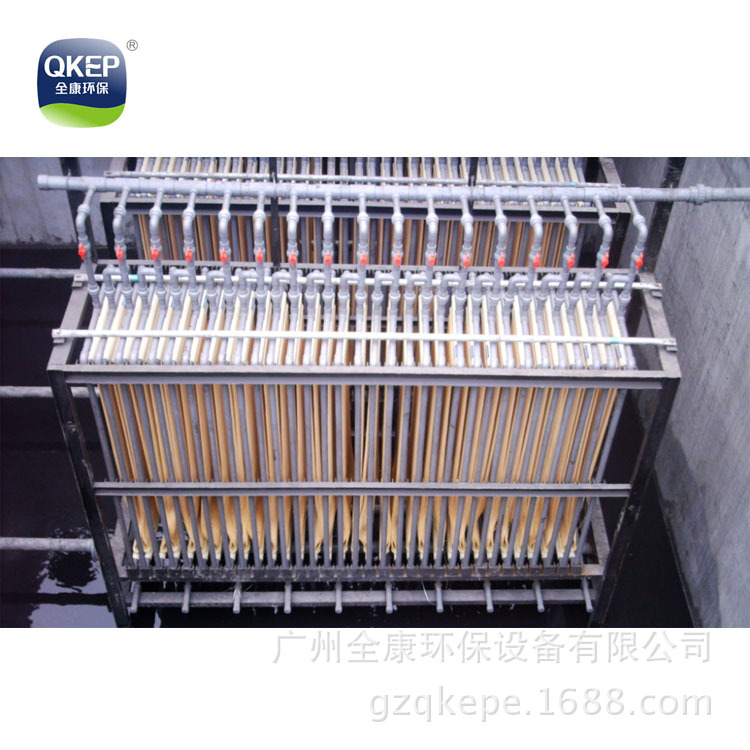 MBR一體化污水處理掛膜