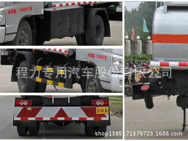 CLW5100GYYB3型运油车_6