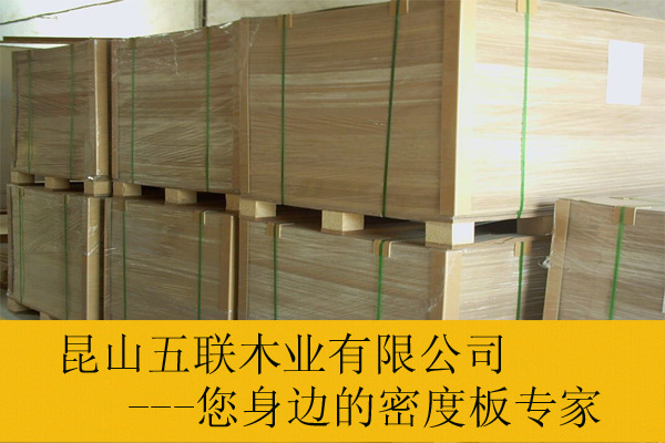 產(chǎn)品26