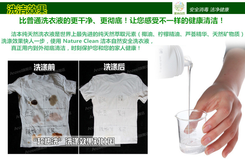QQ截图20140325135435