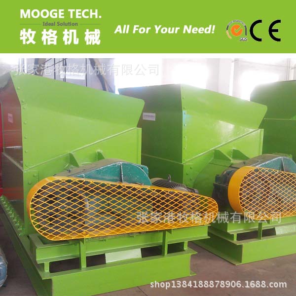 开包机（张家港牧格机械有限公司）