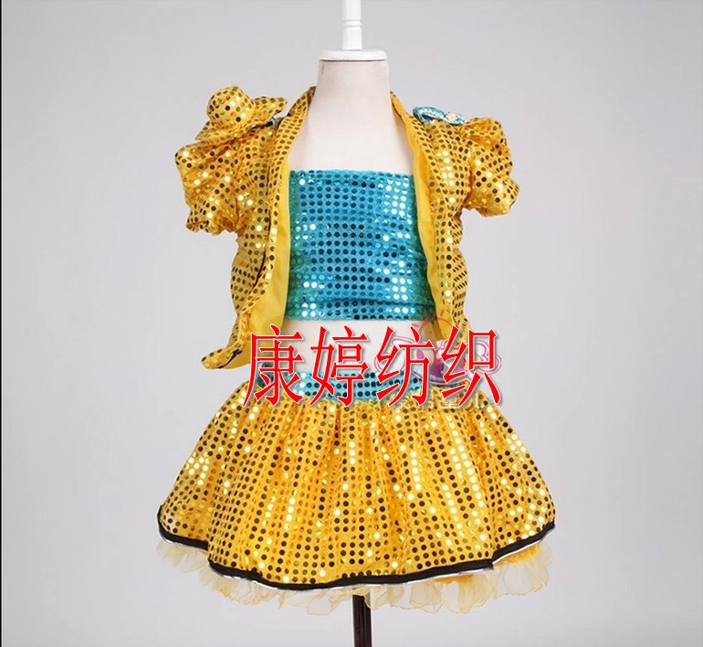 舞蹈\/舞台婚庆专用背景\/演出服装面料\/6MM大珠