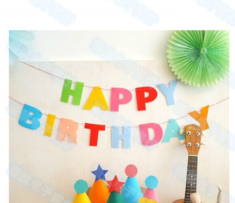 批发采购场地布置道具-DIY儿童宝宝生日派对装