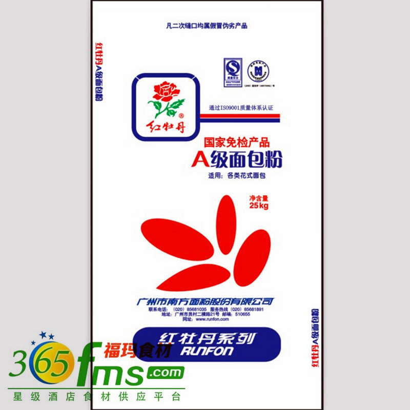 【福玛食材】红牡丹A级面包粉25kg11_副本