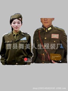 热卖国民党男女军服演出服 军绿色美式抗战军服表演服厂家直销