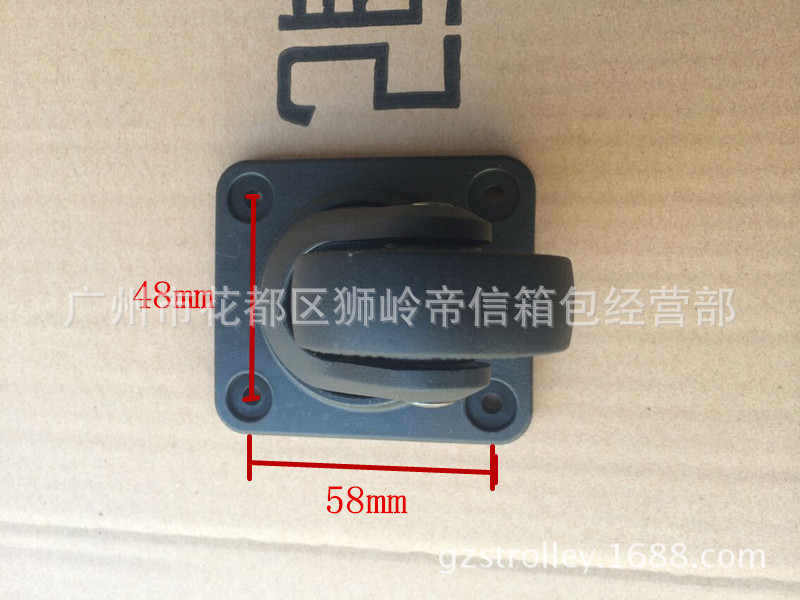 QQ图片20141009162157