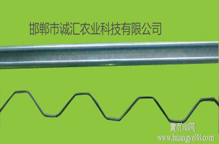 卡槽11