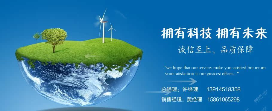 QQ图片20140320105435
