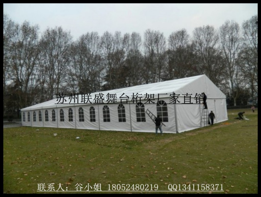 conew_conew_dscn2233_conew1