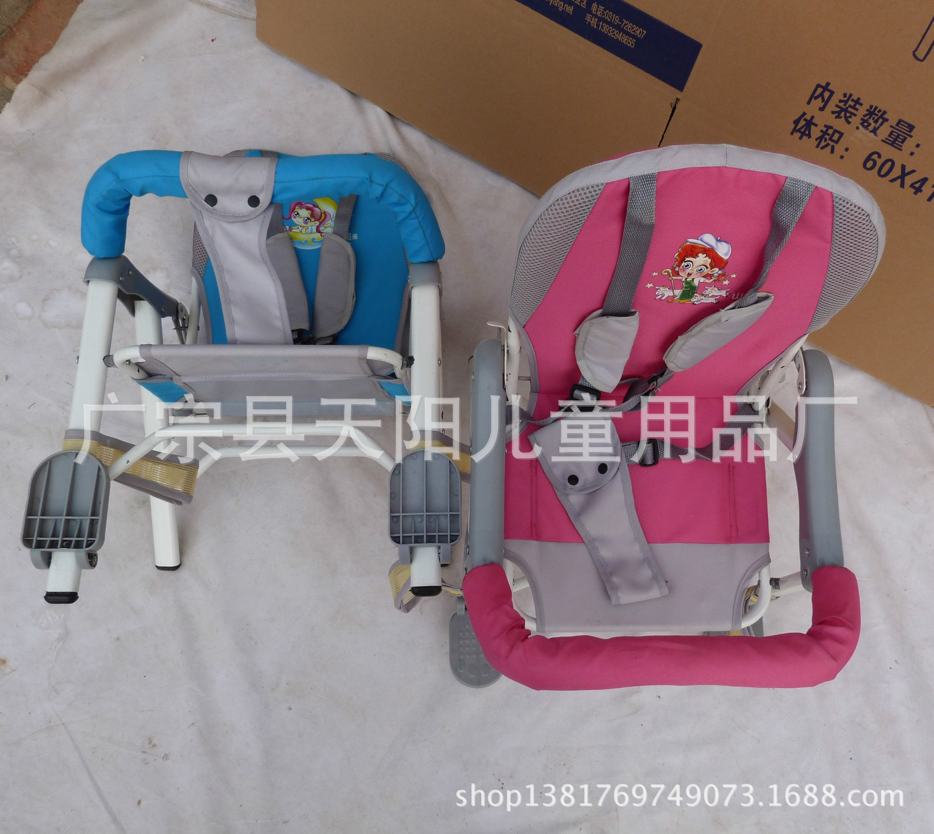 厂家直销电动车儿童后置座椅 自行车后置座椅儿童座椅 c-b-3