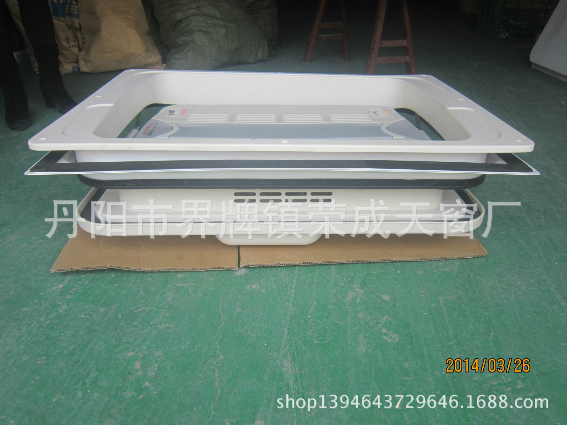 汽车天窗-厂家专业生产 供应优质汽车客车天窗