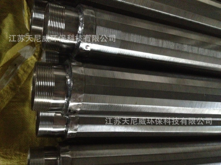 T2CvavXoBcXXXXXXXX_!!158421332