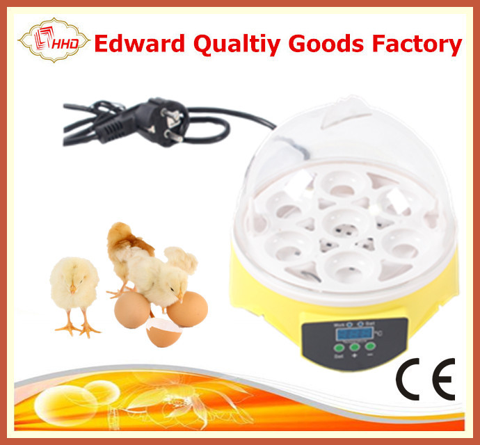 HHD 7枚鸡蛋孵化器 小孵化机全自动微型孵蛋