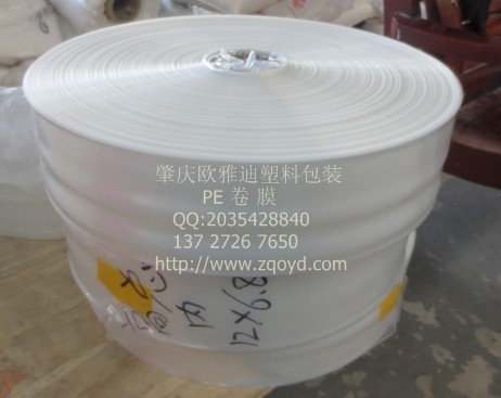 PE卷膜1