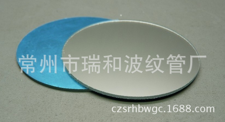 QQ截图20140329104048