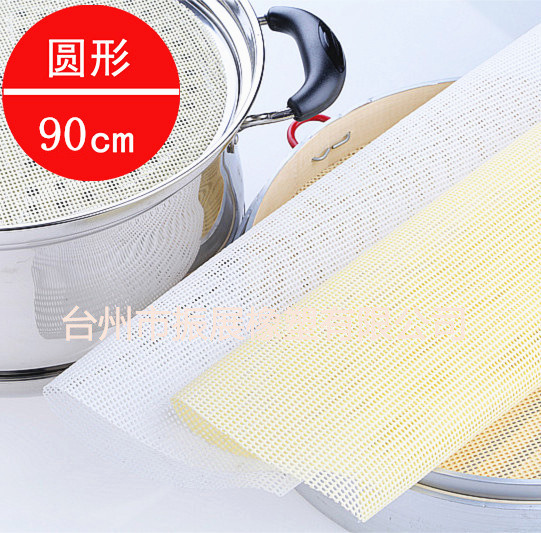 90cm圆形硅胶蒸笼垫包子垫子馒头屉布不刷油