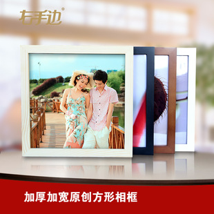 儿童20寸相框