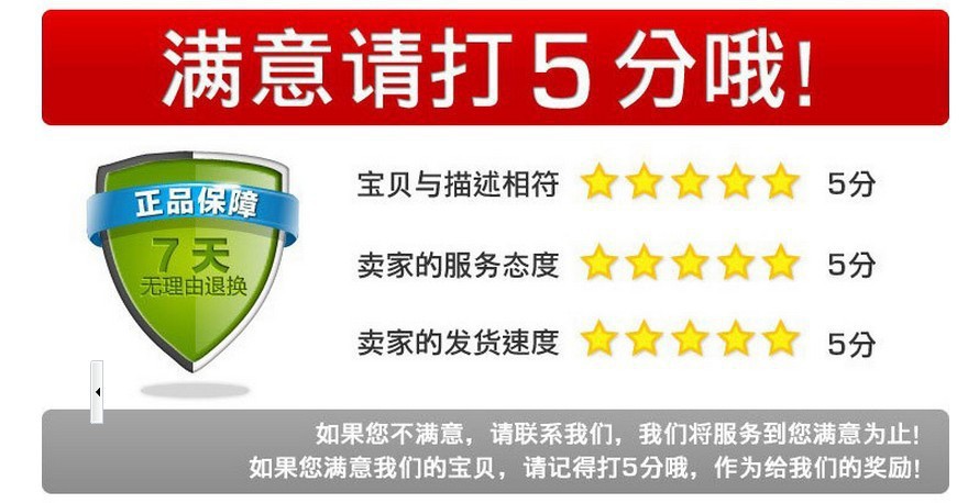 5fen
