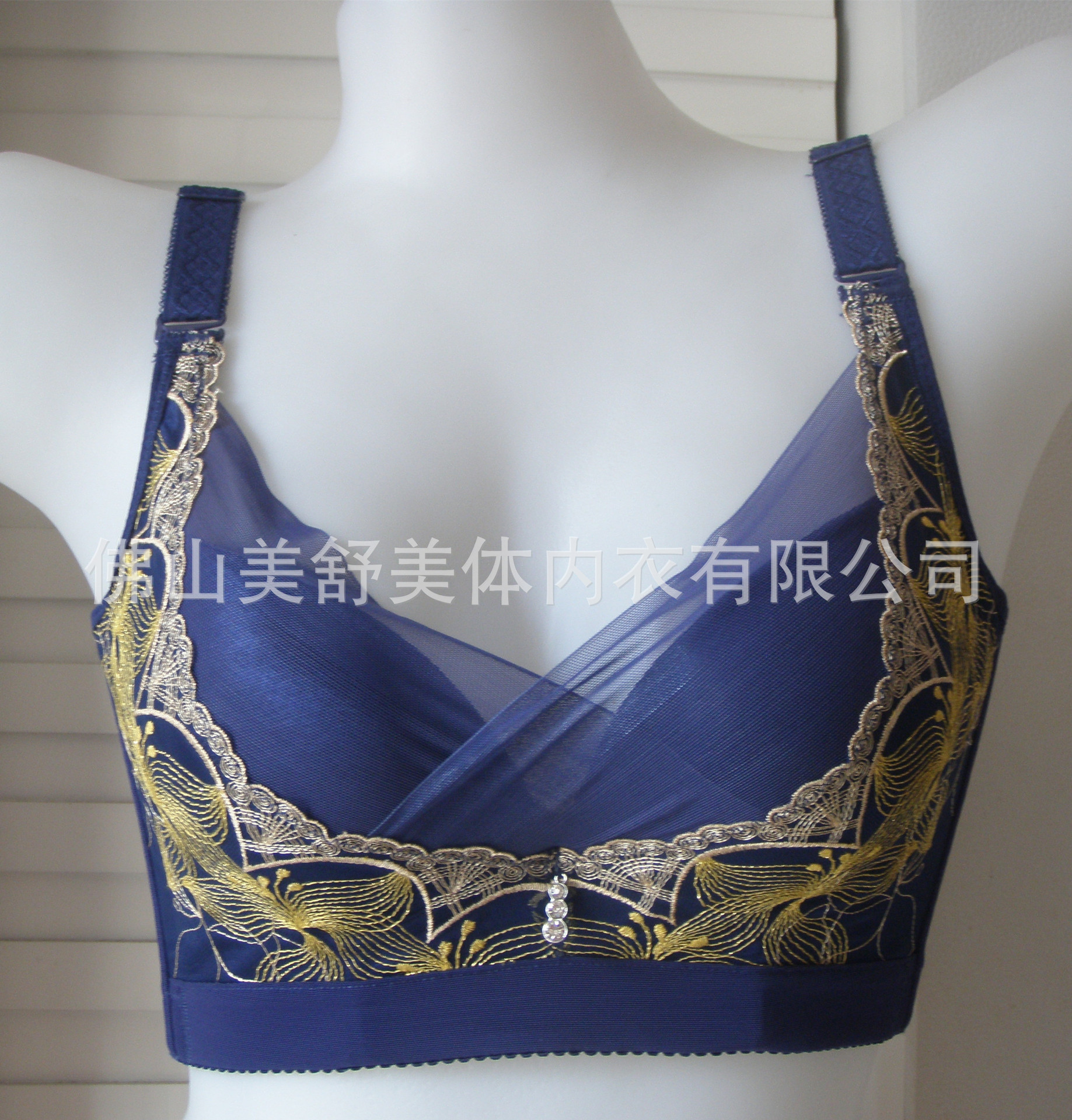 <em>文胸</em>-2014新款记忆钢圈,洗万次不变型,美体文