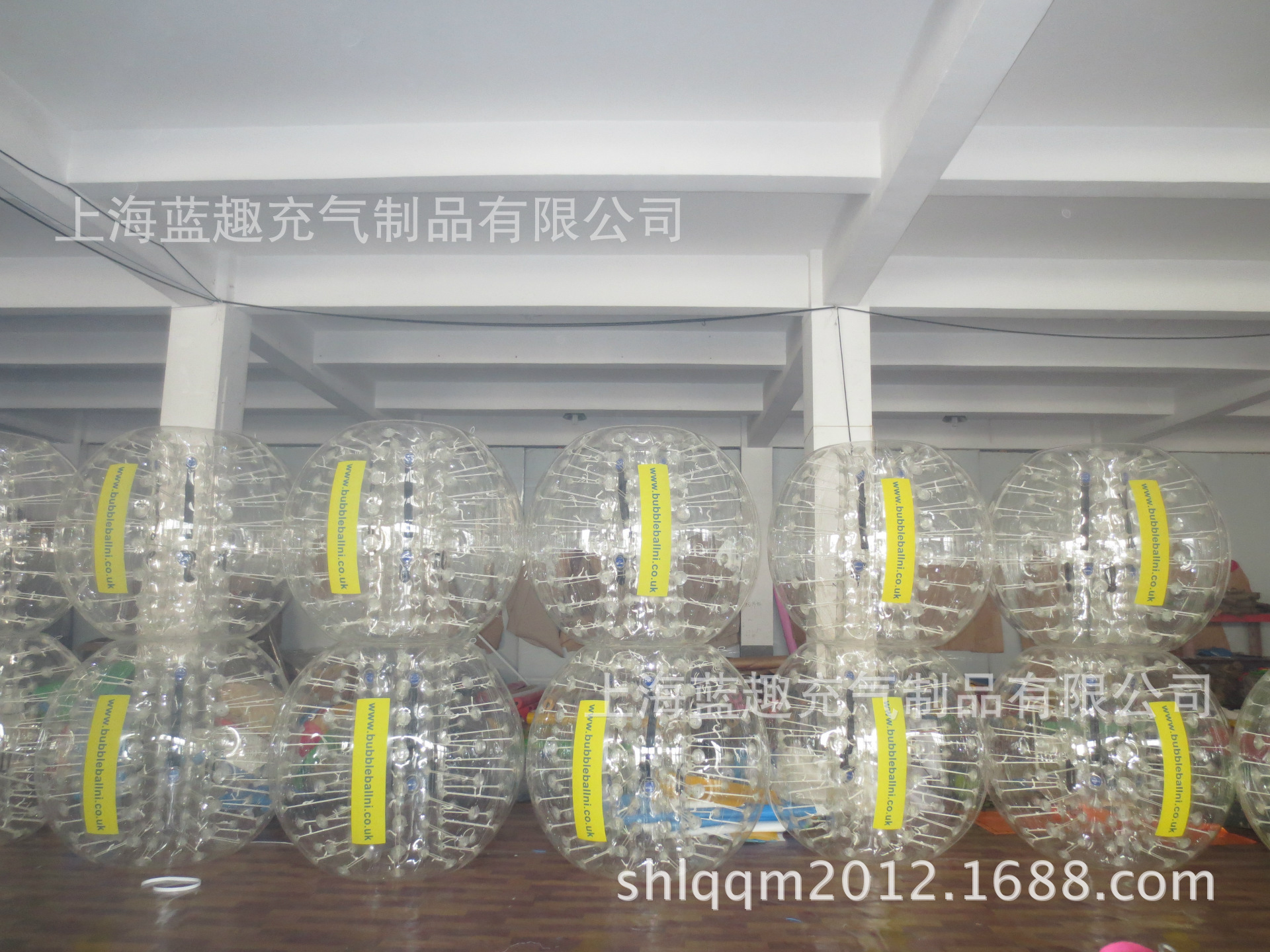 充气碰碰球撞撞球 (2)