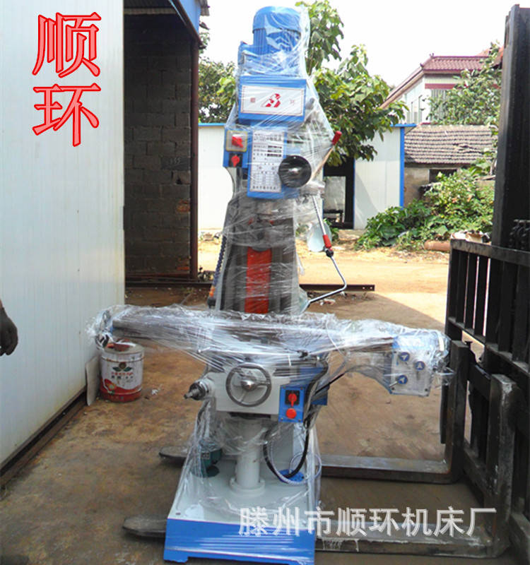 供应ZX50C小型铣床  zx50钻铣床 立式钻铣床 滕州顺环机床