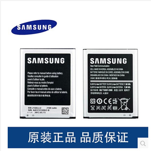 三星e1200r使用手册_三星e1200r_神机三星gt-e1200r