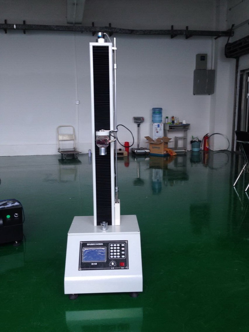 ZL-113正面