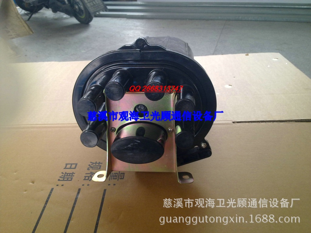 帽式光缆接头�? height=