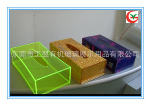 有机玻璃制品-东莞生产厂家批发亚克力纸巾盒