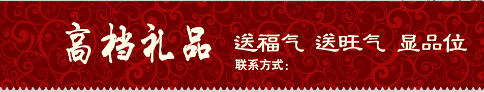 内页_08