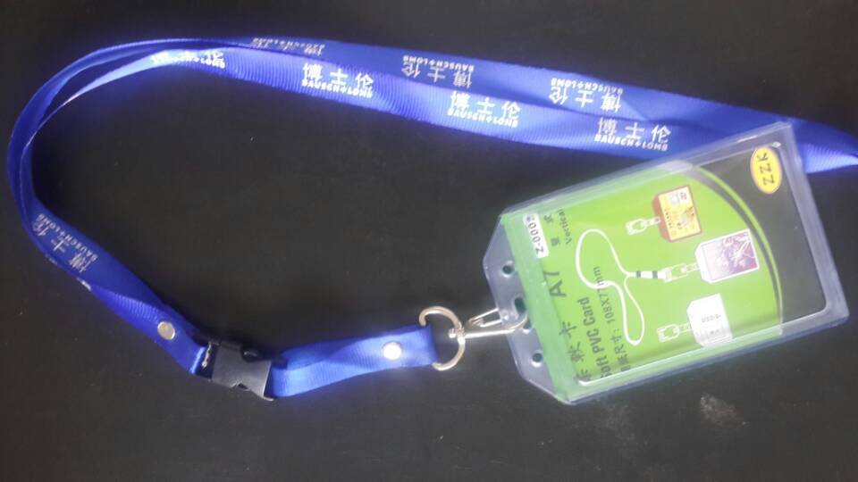 【A7柔软卡+丝印挂绳组合】