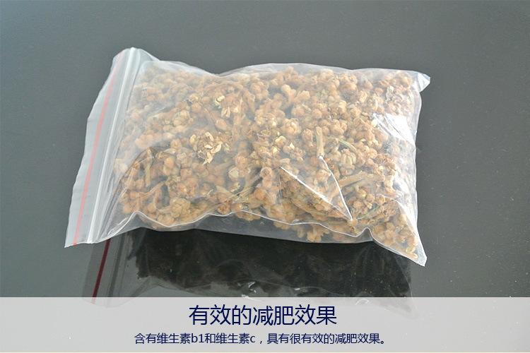 花果茶-批发 广东土特产 枇杷花 琵琶花 花果茶