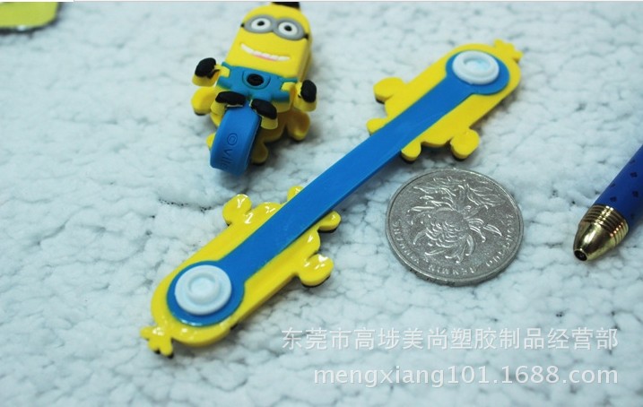 绕线?6