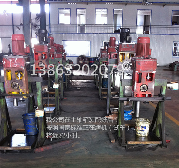 高级技师装配摇臂钻自主研发各种型号摇臂钻床按照标准工艺
