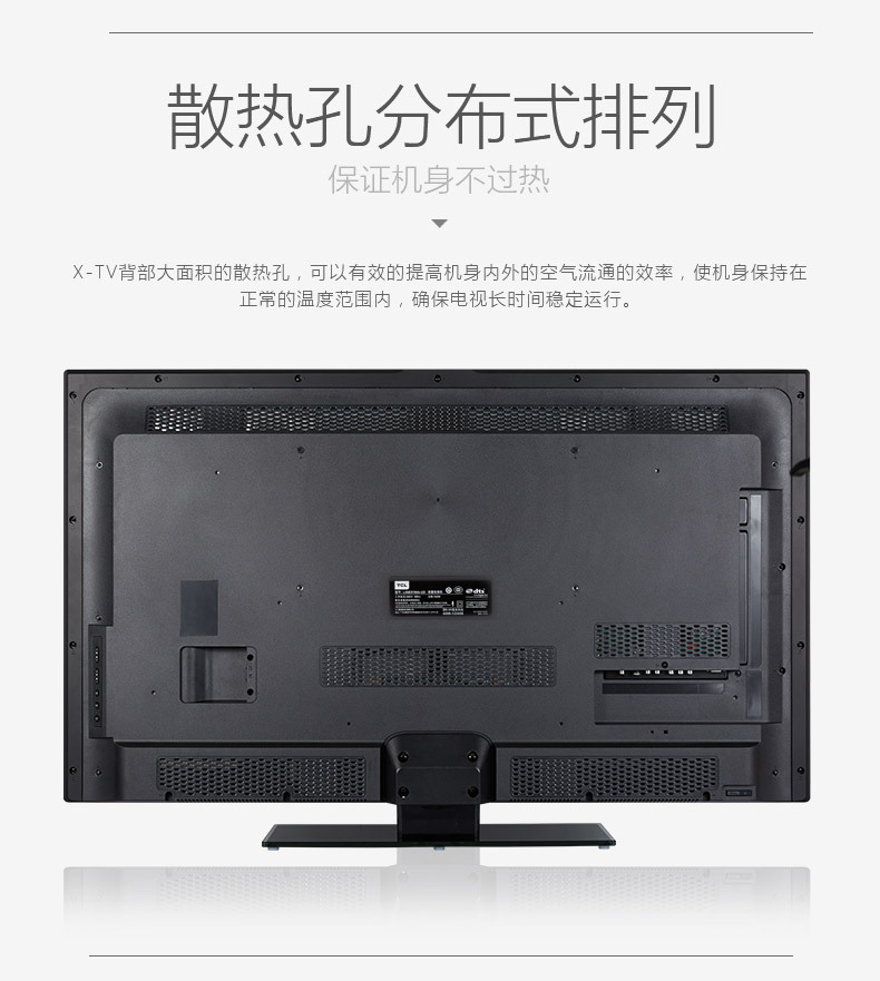 tcl d55a561u 55英寸真4k超高清电视uhd安卓智能led平板液晶电视